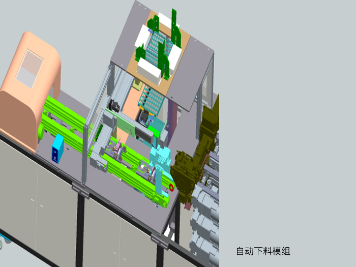 LED鏡片自動貼裝設備